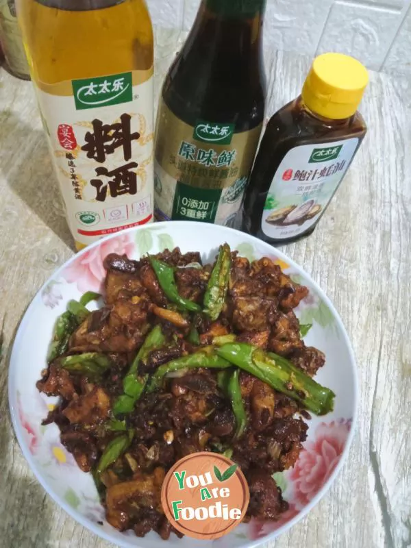 Linyi stir fried chicken, spicy and satisfying