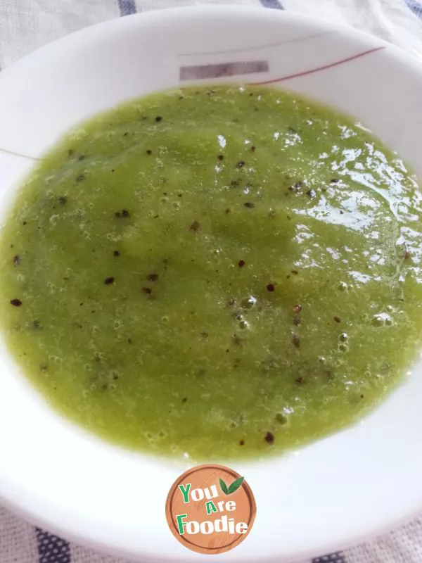 Kiwi Sago