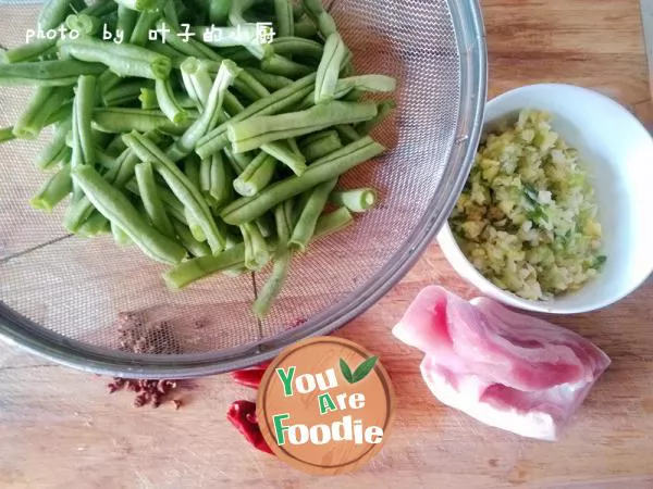 Delicious Sichuan food - stir fried beans