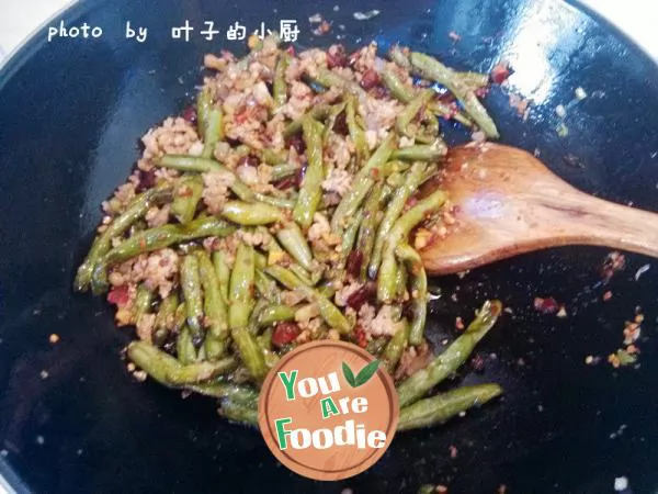 Delicious Sichuan food - stir fried beans