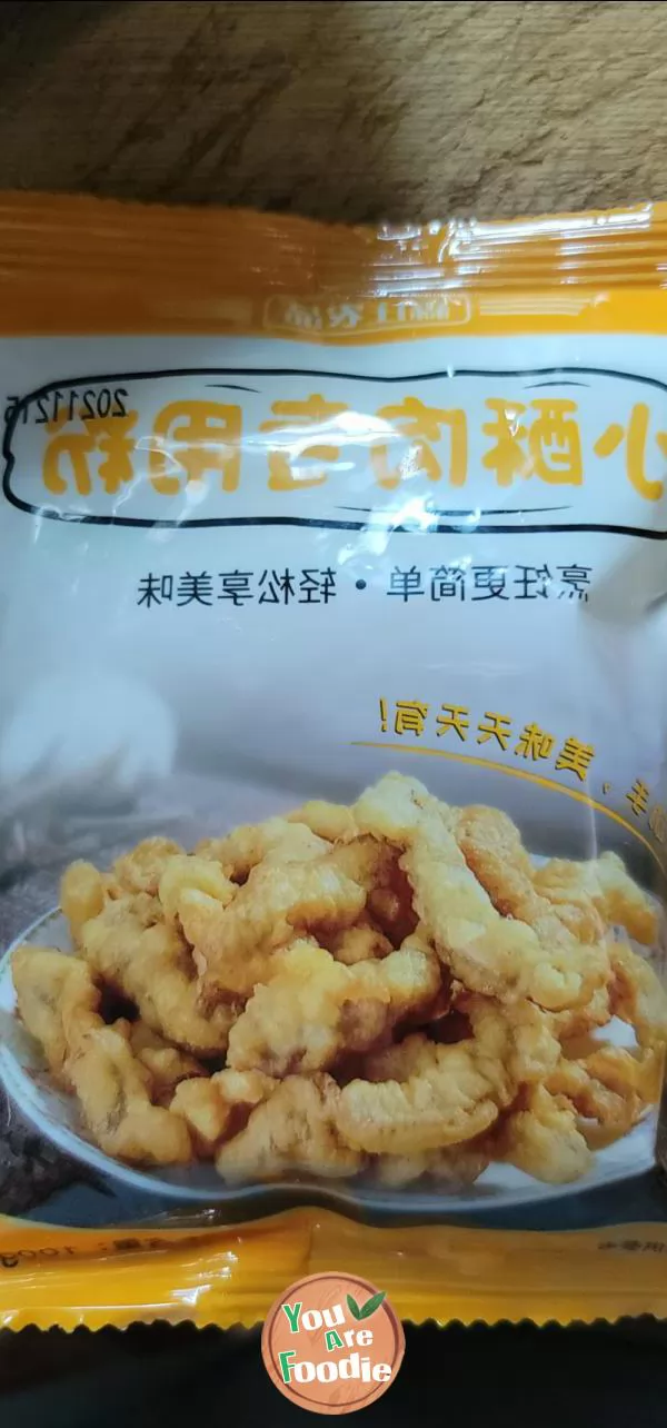Deep fried pork ribs