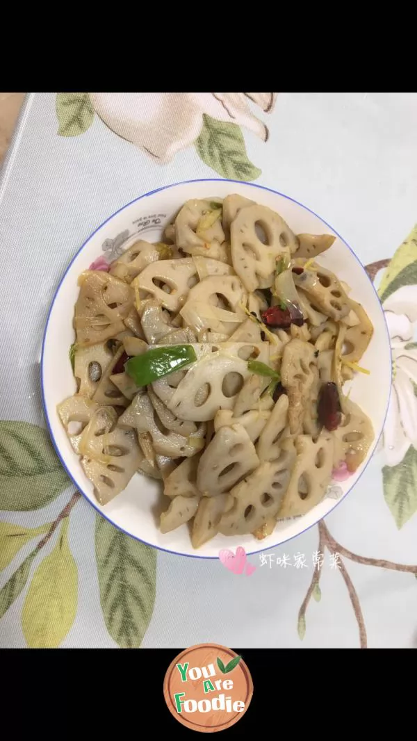 Hot and sour lotus root slices