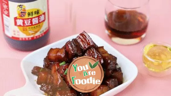 Braised Pork with Coke