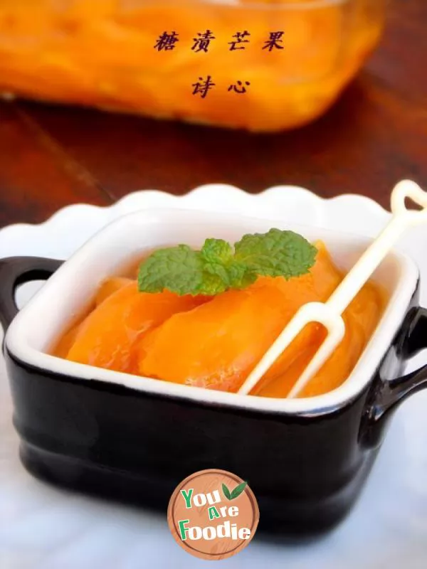 Seasonal delicacy - 【 candied mango 】