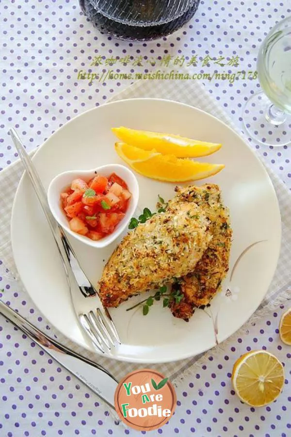 Grilled-salmon-with-herbs