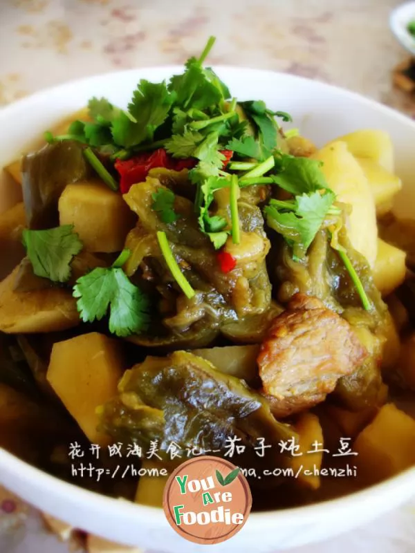 Stewed-potato-with-eggplant