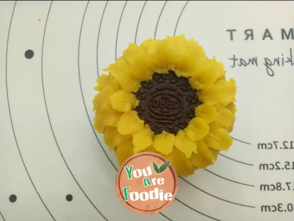 Sunflower Cupcake