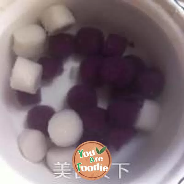 Taro balls, milk and fruit ice