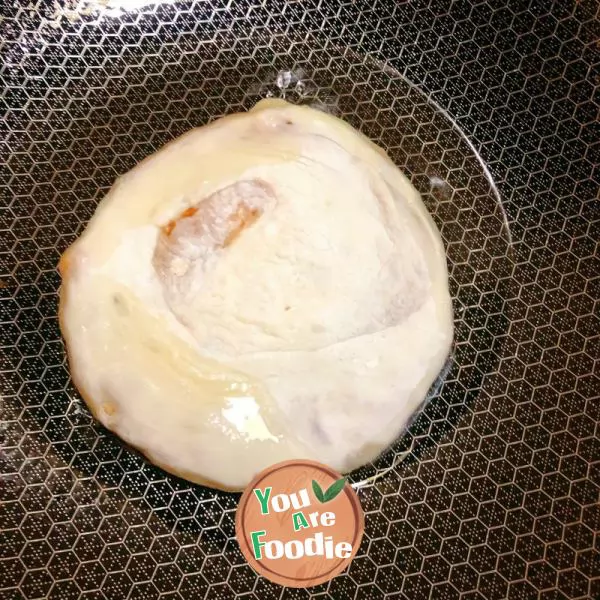 Dough free pie