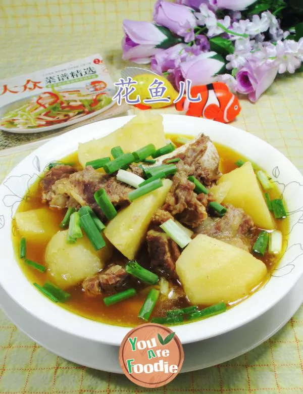 Potato-and-beef-ribs-soup