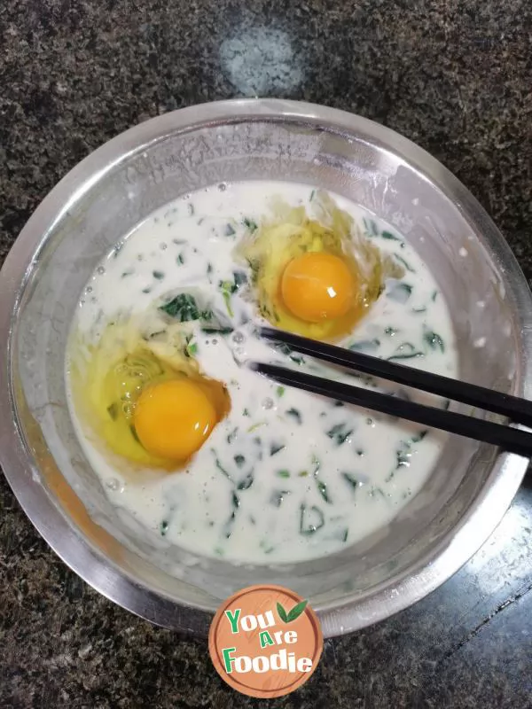 Spinach egg cake