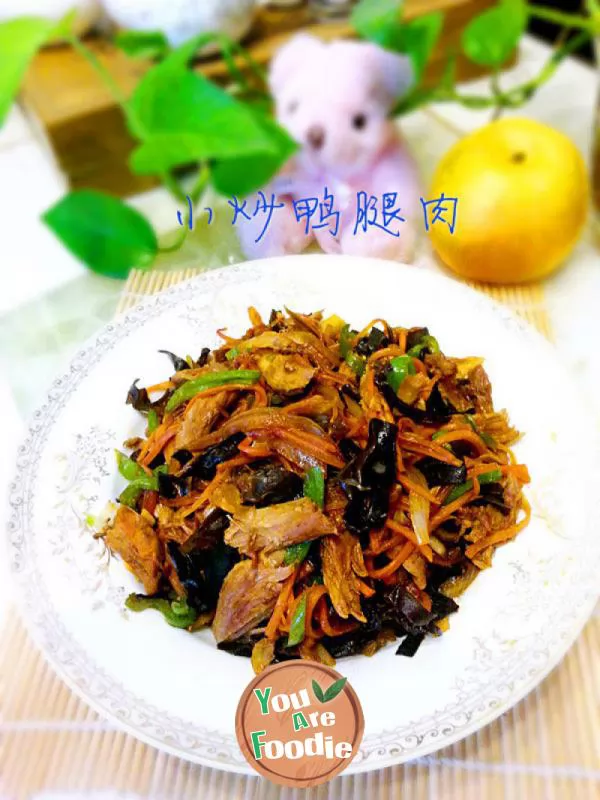 Fried-duck-leg