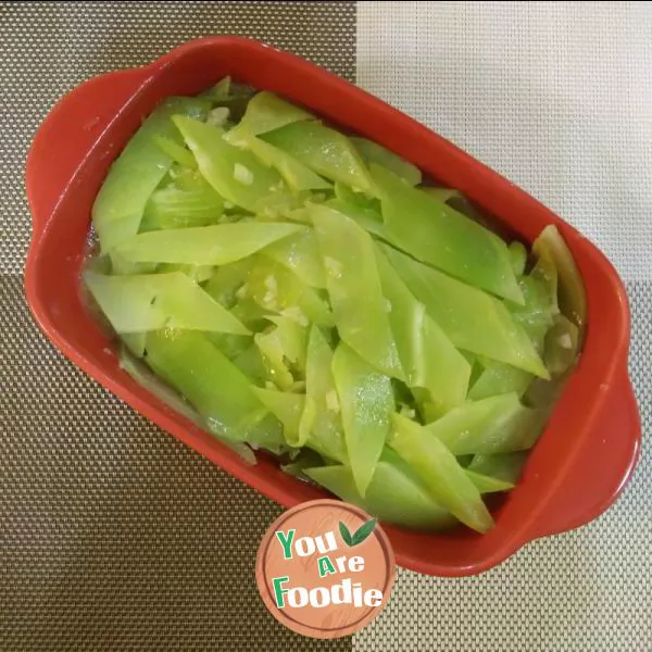 fried lettuce 