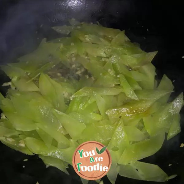 fried lettuce 