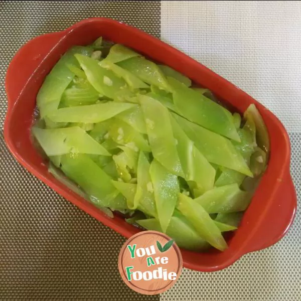 fried lettuce