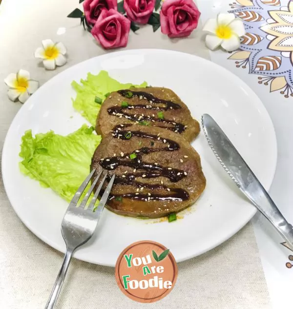 Pan fried steak