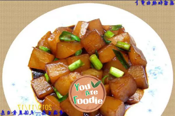 [autumn-and-winter-green-shield]---braised-white-radish-with-garlic-sprouts