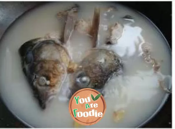 Fish head and radish soup