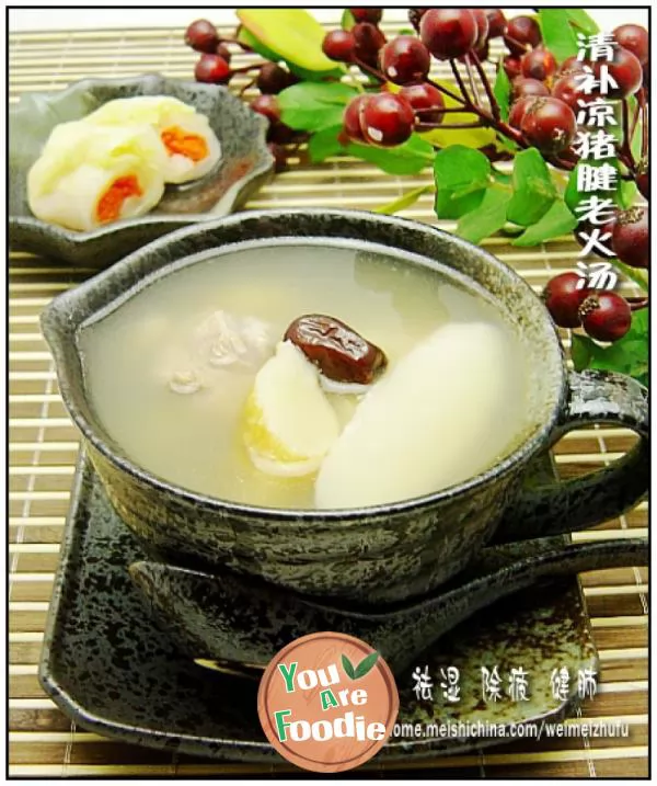 Qingbuliang pig tendon Laohuo soup