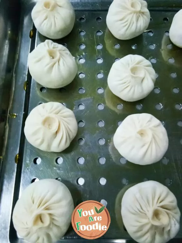 Eggplant buns