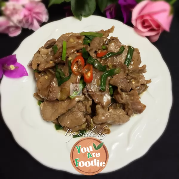 Stir fried mutton