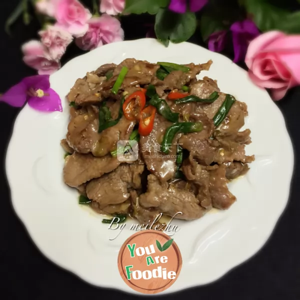 Stir fried mutton