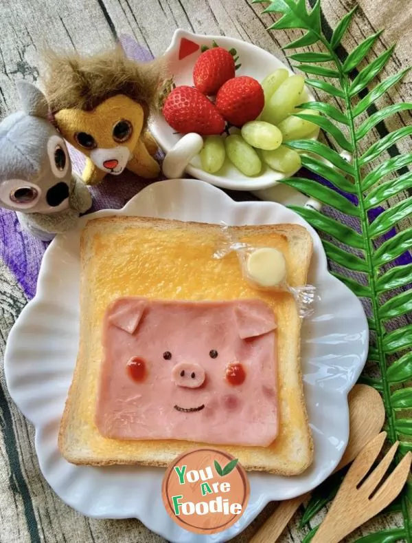 ? Cute little pig ? (toast)