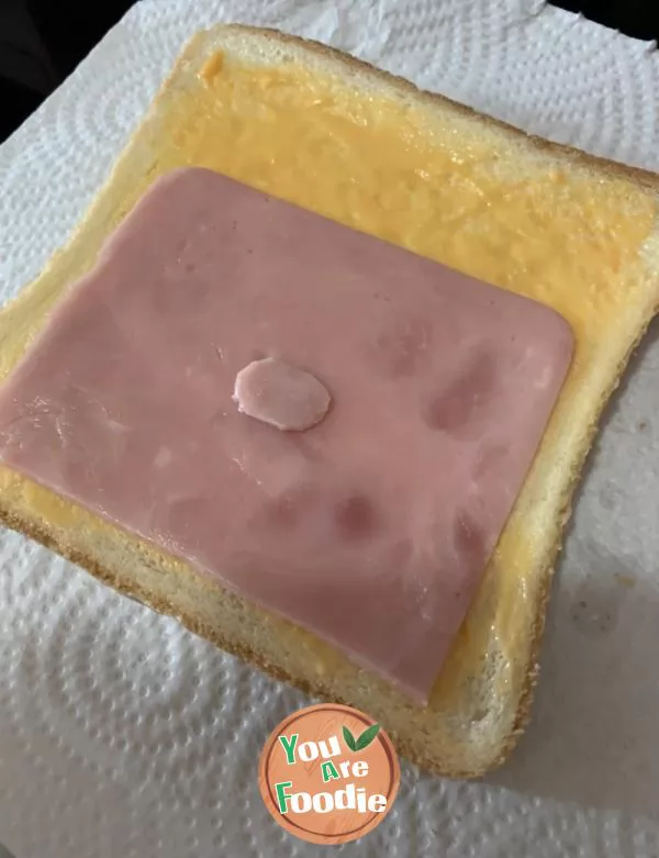 ? Cute little pig ? (toast)