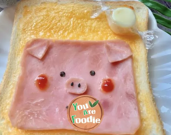 ? Cute little pig ? (toast)