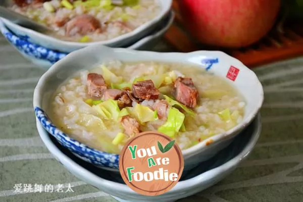 Congee with cabbage and duck