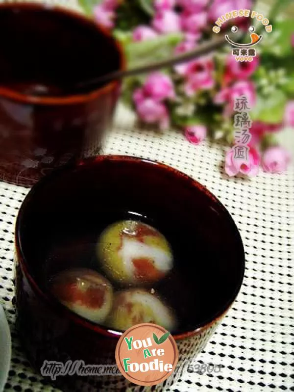 Lantern Festival -- glazed dumplings