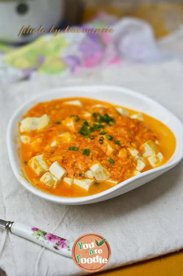 Tofu-with-egg-yolk