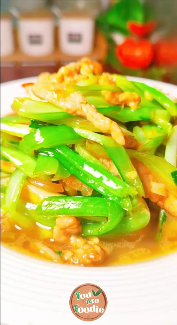 Saut ¨¦ ed Pork with Vegetable Stalks This way, you can eat delicious and delicious