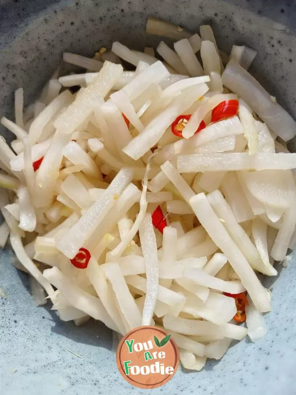 Pickled white radish strips