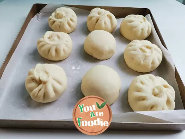 Steamed stuffed buns with three vegetables