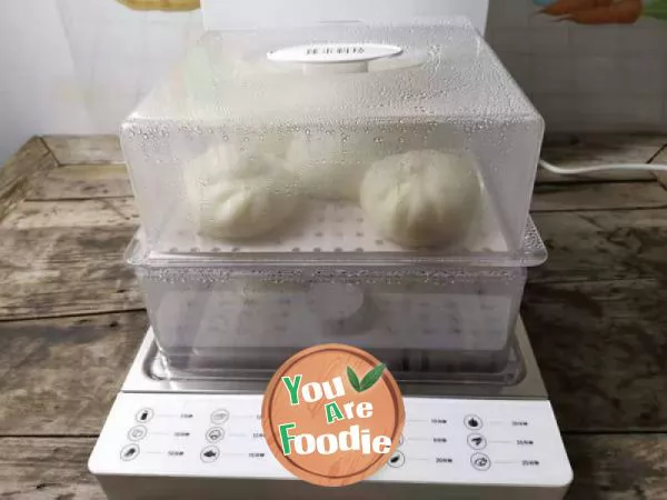 Steamed stuffed buns with three vegetables