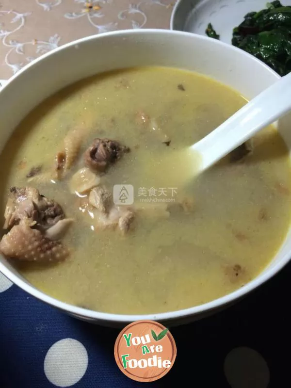 Medicated chicken soup