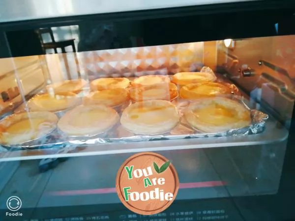 Delicious and simple egg tart