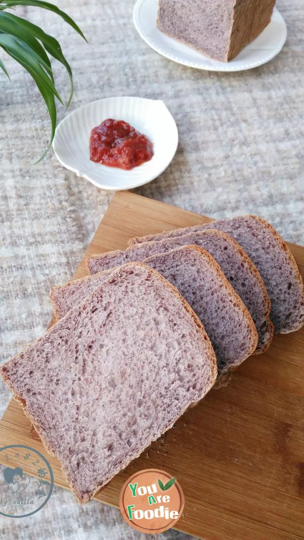 Black rice noodle toast