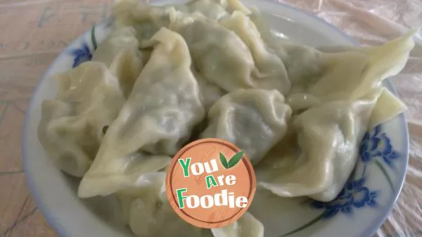 Potherb dumplings