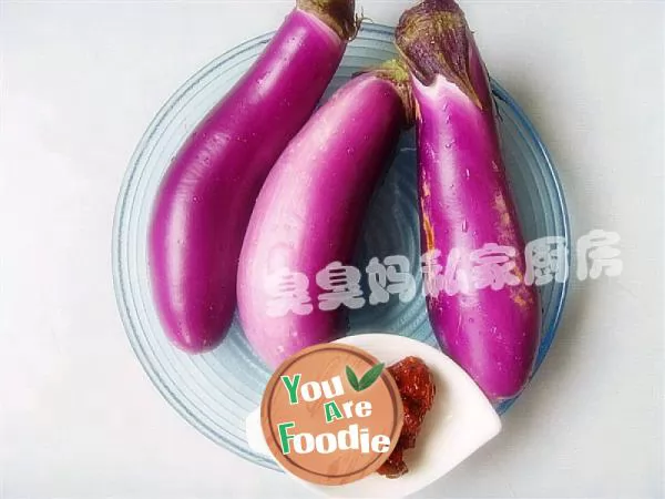 Yu-Shiang Eggplant