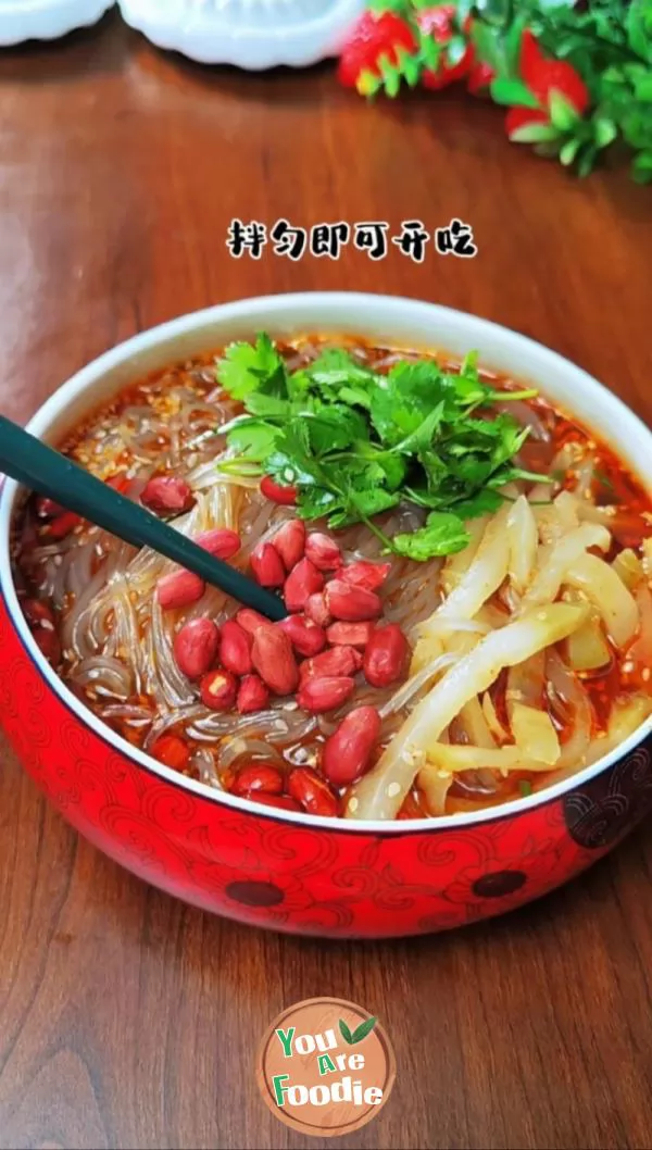 Hot and Sour Rice Noodles