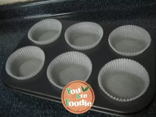 Whole egg cup cake