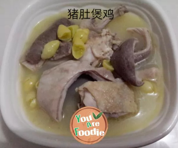 Stewed-chicken-with-pork-tripe-and-Ginkgo