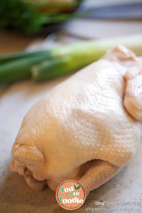 Chicken Rice, Hainan Style