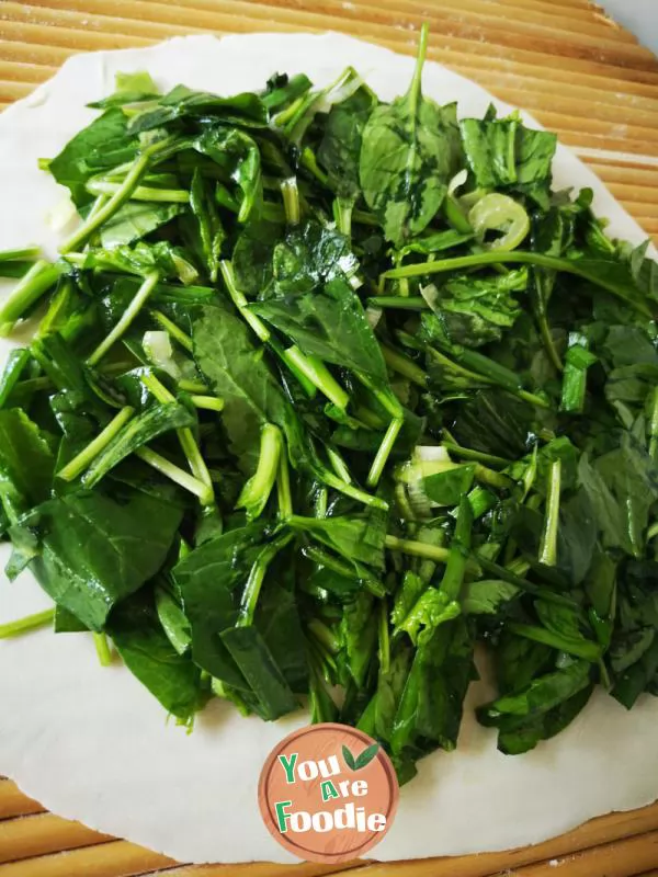 Steamed bun with vegetables