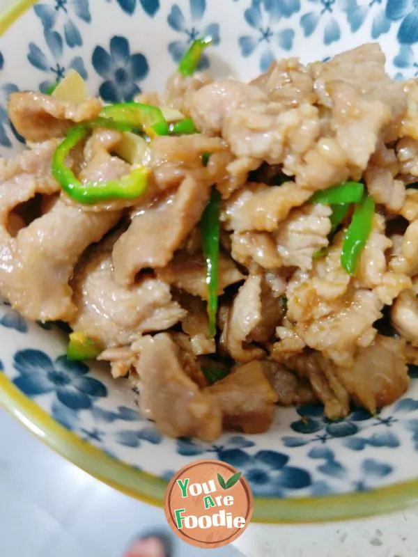 Beef noodle with green pepper