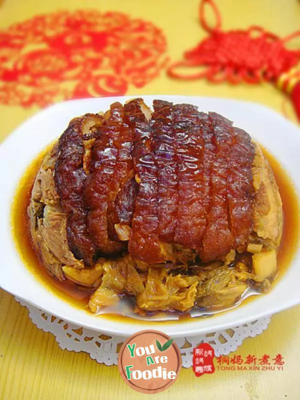 Steamed pork with preserved vegetables