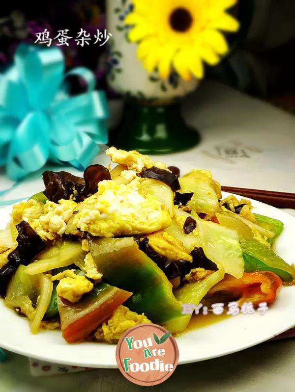 Delicious leftover ingredients --- scrambled eggs