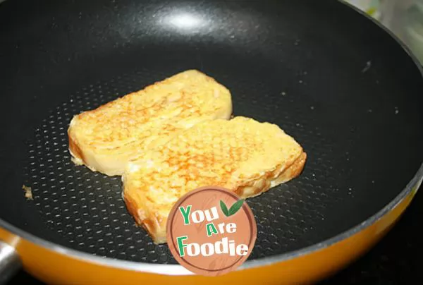 The gorgeous transformation of the remaining steamed bread